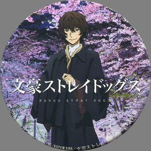 Dazai Osamu Yozakura ver. Collaboration Can Badge Bungo Stray Dogs x Aomori Dazai Related Place Campaign Can Badge [USED]