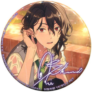 Sakuma Rei Variety Can Badge 3rd vol.1 Ensemble Stars! Can Badge [USED]