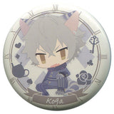 Koga Oogami Ensemble Stars! Ani Cap Wonderland Series Can Badge [USED]