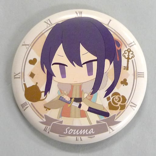 Souma Kanzaki Ensemble Stars! Ani Cap Wonderland Series Can Badge [USED]