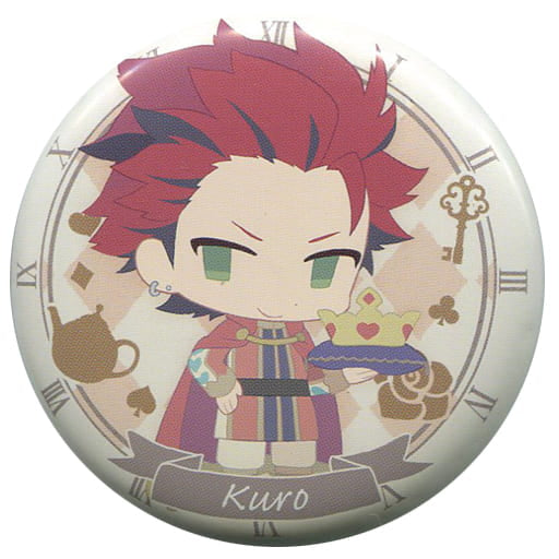 Kurou Kiryu Ensemble Stars! Ani Cap Wonderland Series Can Badge [USED]