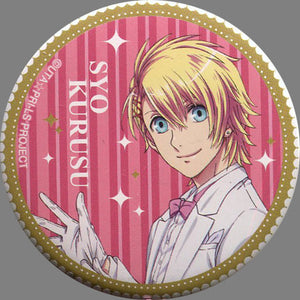 Sho Kurusu Uta no Prince Sama Maji Love Legend Star X Animatecafe Trading Tin Badge Can Badge [USED]