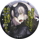 Jeanne d'Arc Alter Hundred Faces Can Badge Watashi o Shokan Shita Hi tte aru janai Fate/Grand Order C90 Goods Can Badge [USED]