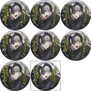 Jeanne d'Arc Alter Hundred Faces Tin Badge Set 8 Pieces Fate/Grand Order C90 Goods Can Badge [USED]