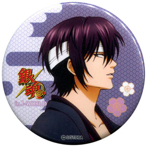 Shinsuke Takasugi Gintama: Love Incense Arc Can Badge There is No Smoke Where There is No Love J-World Tokyo Limited Count Hanakuso's Hojihoji Garapon Tada no Hanakuso Prize Badge [USED]