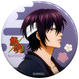 Shinsuke Takasugi Gintama: Love Incense Arc Can Badge There is No Smoke Where There is No Love J-World Tokyo Limited Count Hanakuso's Hojihoji Garapon Tada no Hanakuso Prize Badge [USED]