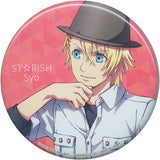 Sho Kurusu ST RISH Uta no Prince Sama Maji LOVE Legend Star Ichiban Kuji Prize H Can Badge [USED]