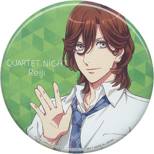 Reiji Kotobuki QUARTET NIGHT Uta no Prince Sama Maji LOVE Legend Star Ichiban Kuji Prize I Can Badge [USED]