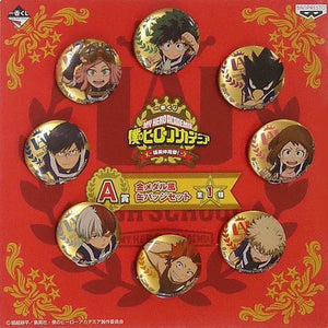 Gold Medal Style Can Badge Set 8 Set Ichiban Kuji My Hero Academia - Yuei Sports Festival!- Prize A Can Badge [USED]