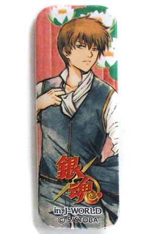 Sougo Okita Gintama Can Badge J-World Tokyo Limited J-World Kachofugetsu Sougo Okita Badge [USED]