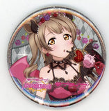 Kotori Minami Little Devil Arc Love Live! Commemorative Can Badge M's School idol festival Thanksgiving 2017 Limited Can Badge [USED]