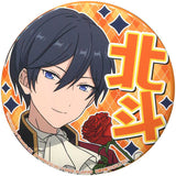 Hokuto Hidaka Ensemble Stars! Support Can Badge Vol.1 Can Badge [USED]