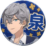 Sena Izumi Ensemble Stars! Support Can Badge Vol.1 Can Badge [USED]