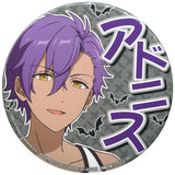 Adonis Otogari Ensemble Stars! Support Can Badge Vol.2 Can Badge [USED]