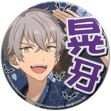 Koga Ogami Ensemble Stars! Support Can Badge Vol.2 Can Badge [USED]