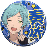 Kanata Shikai Ensemble Stars! Support Can Badge Vol.3 Can Badge [USED]