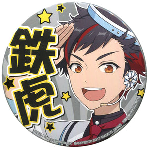 Tetora Nagumo Ensemble Stars! Support Can Badge Vol.3 Can Badge [USED]