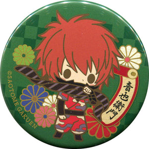 Otoyaemon Otoya Ittoki Uta no Prince Sama Gekidan Shining Character Badge Collection Can Badge [USED]