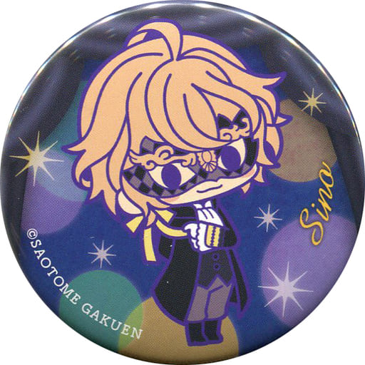 Sino Natsuki Shinomiya Uta no Prince Sama Gekidan Shining Character Badge Collection Can Badge Can Badge [USED]
