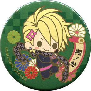 Shonosuke Sho Kurusu Uta no Prince Sama Gekidan Shining Character Badge Collection Can Badge Can Badge [USED]