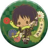 Cecilmaru Cecil Aijima Uta no Prince Sama Gekidan Shining Character Badge Collection Can Badge [USED]