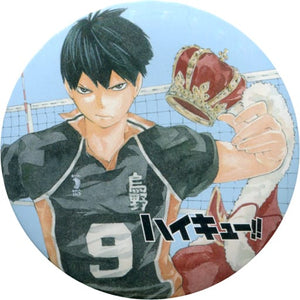 Kageyama Tobio Crown Haikyu !! Collection Can Badge Vol.4 Can Badge [USED]