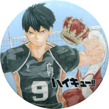 Kageyama Tobio Crown Haikyu !! Collection Can Badge Vol.4 Can Badge [USED]