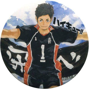 Daichi Sawamura Haikyu!! Collection Can Badge 4th Can Badge [USED]