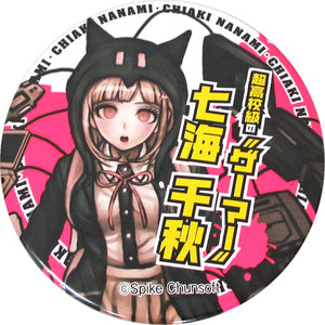 Chiaki Nanami Danganronpa Series Kibogamine Gakuen Purchasing Department in Ikebukuro P'PARCO Bloody Can Badge Super Danganronpa 2 Ver. Can Badge [USED]