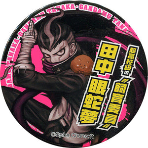 Tanaka Gundam Danganronpa Series Kibogamine Gakuen Purchasing Department in Ikebukuro P'PARCO Bloody Can Badge Super Danganronpa 2 ver. Can Badge [USED]