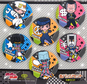 Can Badge Set 6 Set C92 JoJo's Bizarre Adventure The Animation Part 3 & Part 4 Set Single Item Can Badge [USED]