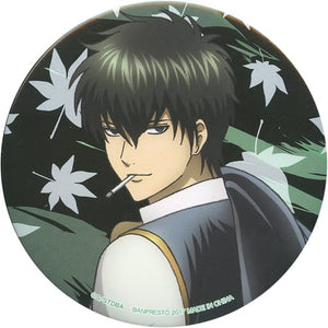 Toushirou Hijikata Gintama Ichiban Kuji Komattatoki ha Warattoke Warattoke Prize O Can Badge [USED]