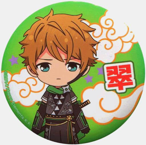 Midori Takamine Ensemble Stars! Deformed Can Badge 1 Can Badge [USED]