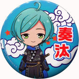 Kanata Shikai Ensemble Stars! Deformed Can Badge 1 Can Badge [USED]