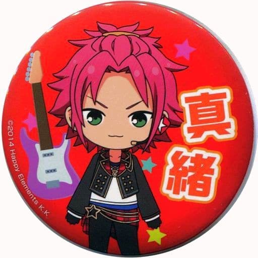Mao Isara Ensemble Stars! Deformed Can Badge 1 Can Badge [USED]