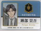 Atobe Keigo Character Name Plate The New Prince of Tennis Tenipri Cultural Festival Badge [USED]