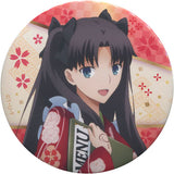 Rin Tohsaka Fate/stay night: Heaven's Feel Button Badges Sakura Cafe Limited Can Badge [USED]