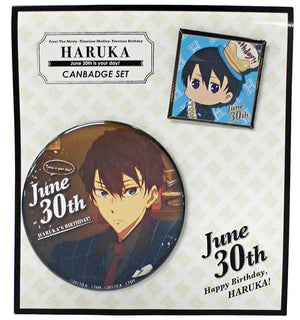 Nanase Haruka Precious Birthday Can Badge 2 Set Free! Timeless Medley Can Badge [USED]