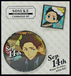 Yamazaki Sosuke Precious Birthday Can Badge 2 Set Free! Timeless Medley Can Badge [USED]