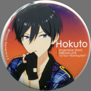 Hokuto Hidaka Ensemble Stars! Dream Live 1st Tour Morning Star! Character Badge Collection Can Badge [USED]