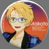 Makoto Yuuki Ensemble Stars! Dream Live 1st Tour Morning Star! Character Badge Collection Can Badge [USED]