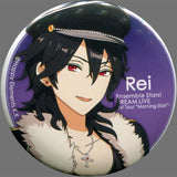 Rei Sakuma Ensemble Stars! Dream Live 1st Tour Morning Star! Character Badge Collection Can Badge [USED]