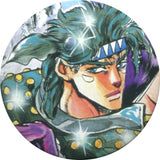 Caesar A Zeppeli Blue JoJo's Bizarre Adventure Collection Can Badge 50th Anniversary Weekly Shonen Jump Exhibition VOL.1 Goods Can Badge [USED]