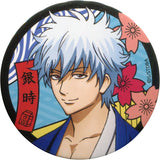 Gintoki Sakata Gintama Can Badge Collection Gintama Hanamatsuri 2017 Temporary Limited Can Badge [USED]