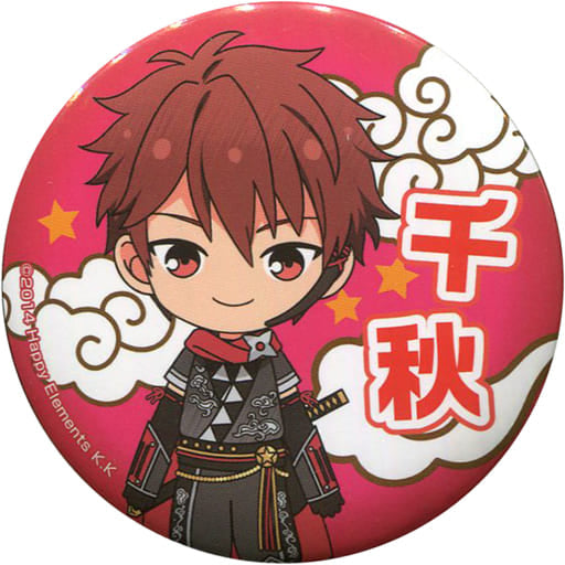 Chiaki Morisawa Ensemble Stars! Deformed Can Badge 2 Can Badge [USED]