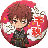 Chiaki Morisawa Ensemble Stars! Deformed Can Badge 2 Can Badge [USED]