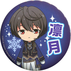 Ritsu Sakuma Ensemble Stars! Deformed Can Badge 2 Can Badge [USED]