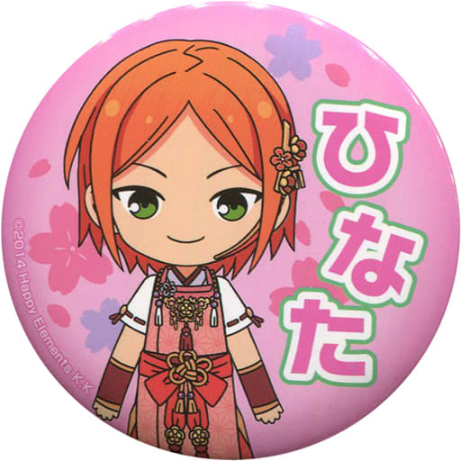 Hinata Aoi Ensemble Stars! Deformed Can Badge 2 Can Badge [USED]