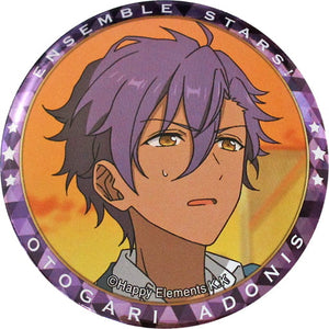 Adonis Otogari Before The Talent Blooms Ensemble Stars! Character Badge Collection Remembrance * Each Crossroad Can Badge [USED]