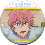 Shigino Kisumi Free! Take Your Marks Best Scene Can Badge Collection! C93 Goods Can Badge [USED]